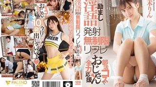 东京热产精品亚洲综合 - 高清免费观看